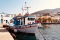 Greek Fishing Boats, Leros, Greece, Western Europe Royalty Free Stock Photo