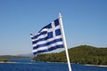 Greek flag Royalty Free Stock Photo