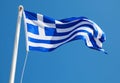 Greek Flag Royalty Free Stock Photo