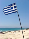 Greek Flag