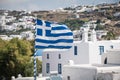 Greek Flag blowing in the wind