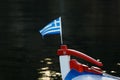 Greek flag on a boat Royalty Free Stock Photo