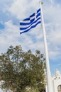 Greek flag