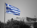 Greek flag