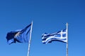 Greek flag and unofficial flag of the Greek region Macedonia Royalty Free Stock Photo