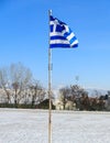 Greek flag waving in the blue sky Royalty Free Stock Photo