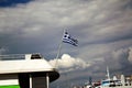 Greek flag waving on a flying cat Royalty Free Stock Photo
