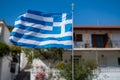 Greek flag waving in front of realestate Royalty Free Stock Photo