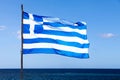 Greek flag waving in mid air Royalty Free Stock Photo
