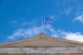 Greek flag waving against blue sky background Royalty Free Stock Photo