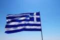 Greek flag waving on a pole Royalty Free Stock Photo