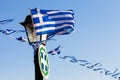 Greek flags waving outdoor