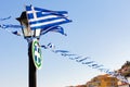 Greek flags waving outdoor