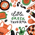 Greek food. Little greek taverna. Vector Illustration of different dishes of Greece