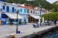 Greek harbour, fishing boats with nets traditional village Royalty Free Stock Photo