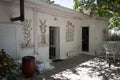 Greek houses and yards on Crete Royalty Free Stock Photo