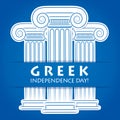 Greek Independence Day