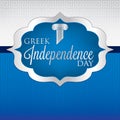 Greek Independence Day