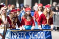 Greek Independence Day Parade 2018