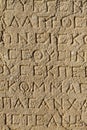 Greek inscriptions from 1st century BC on top of the Nemrut Mountain, Adiyaman, Turkey