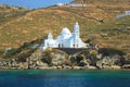 Greek island classic church cyclades Royalty Free Stock Photo