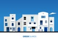 Greek Islands. View of typical greek island architecture on blue Royalty Free Stock Photo