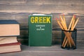 Greek language and culture concept