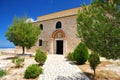 Greek Monastery Royalty Free Stock Photo