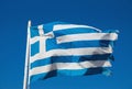 Greek national flag Royalty Free Stock Photo