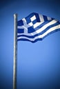 The Greek national flag Royalty Free Stock Photo