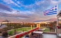 Greek national flag against the blue sky. Royalty Free Stock Photo