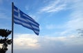 The Greek National Flag over blue sky Royalty Free Stock Photo