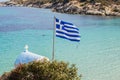 Greek National Flag Seascape Royalty Free Stock Photo
