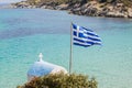Greek National Flag Seascape Royalty Free Stock Photo