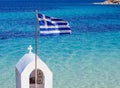 Greek National Flag Seascape Royalty Free Stock Photo