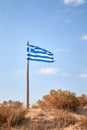 Greek national flag waving in the wind Royalty Free Stock Photo