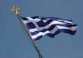Greek national flag waving in the wind Royalty Free Stock Photo