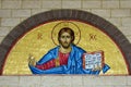 Greek Orthodox Icon Arch Mosaic Royalty Free Stock Photo