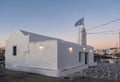 Greek Orthodox Chapel of Agios Nikolaos at Paros island Naoussa village Cyclades Greece Royalty Free Stock Photo