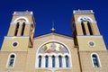 Greek Orthodox Church, Itea, Greece Royalty Free Stock Photo