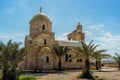 Greek Orthodox Church of John Baptist in Al-Maghtas Royalty Free Stock Photo