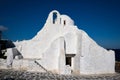 Greek Orthodox Church of Panagia Paraportiani in town of Chora on Mykonos island Royalty Free Stock Photo