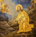 Fresco in Church of the Holy Sepulchre, Jerusalem - Jesus in the Garden of Gethsemane