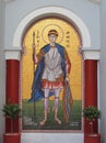 Greek Orthodox Icon Outside Church, Greece Royalty Free Stock Photo