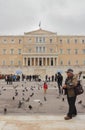 Greek Parlament