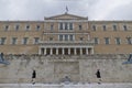 Greek parliament