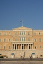 Greek parliament Royalty Free Stock Photo