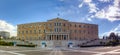 Greek Parliament building, Athens