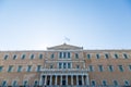 The Greek Parliament Building at the Syntagma Square Royalty Free Stock Photo