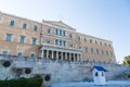 The Greek Parliament Building
